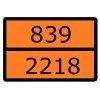 Знак для маркировки опасных грузов "Номер ООН 839/2218" 300х400мм пленка самоклеящаяся EKF an-7-839-