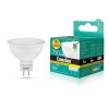 Лампа светодиодная LED10-JCDR/830/GU5.3 10Вт 220В Camelion 13684