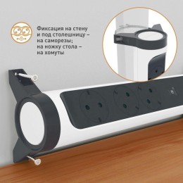 Удлинитель 3х1.5м 16А IP20 Комфорт 3х2P+E 2хUSB A+C 3А с поворотн. осн. защита от импульсных перенап