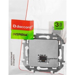 Розетка компьютерная Inspiria RJ45 кат.5E UTP алюм. Leg 673827