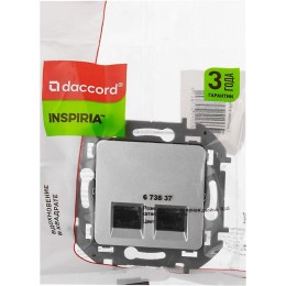 Розетка компьютерная 2-м Inspiria RJ45 кат.5E UTP сл. алюм. Leg 673837