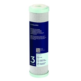 Картридж для систем очистки воды AM CarbonBlock Electrolux НС-1300155