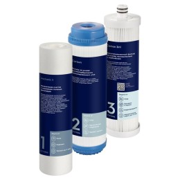 Комплект картриджей для систем очистки воды AM Carbon 2in1 Prof Electrolux НС-1300130