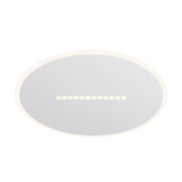 Светильник Shine 56Вт IP20 потолочн. Freya FR6105CL-L73W