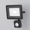 Прожектор с датчиком движения Flood 10Вт 6500К 110град. IP65 Maytoni FL001-L10B6KSR