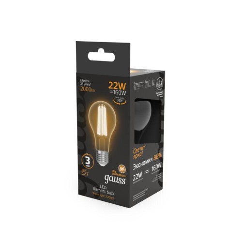 Лампа светодиодная филаментная Black Filament 22Вт A70 грушевидная 2700К тепл. бел. E27 2000лм GAUSS