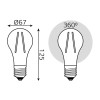 Лампа светодиодная филаментная Black Filament 22Вт A70 грушевидная 4100К нейтр. бел. E27 2100лм GAUS