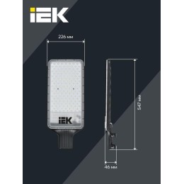 Светильник светодиодный ДКУ 1011-200Ш 5000К IP65 консольный IEK LT-DKU1-1011-200-50-K03