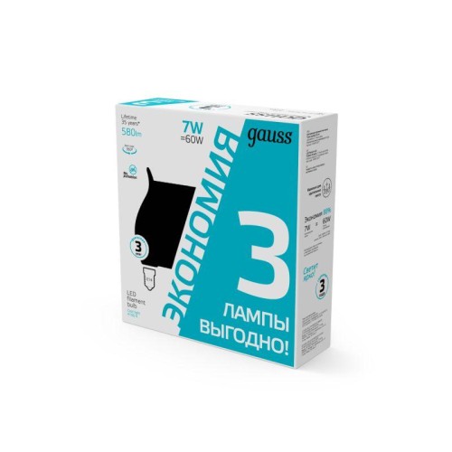 Лампа светодиодная филаментная Black Filament 7Вт свеча на ветру 4100К нейтр. бел. E14 580лм промо (