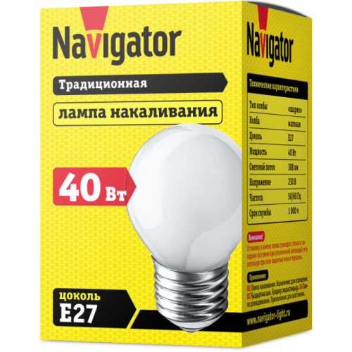 Лампа накаливания 94 311 NI-C-40-230-E27-FR Navigator 94311