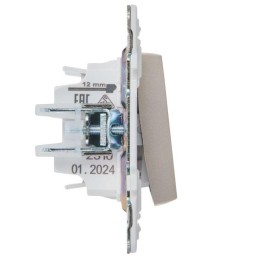 Выключатель перекрестный 1-кл. SKANDY 10А SK-V03Sh шампань IEK SK-V13-0-10-K37