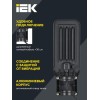Светильник светодиодный ДКУ 1011-30Ш 5000К IP65 консольный IEK LT-DKU1-1011-030-50-K03