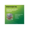 Комплект "Теплый пол" (мат) РТ-1120-7.00 Русское Тепло 2285217