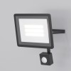 Прожектор с датчиком движения Flood 30Вт 6500К 110град. IP65 Maytoni FL001-L30B6KSR