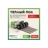 Комплект "Теплый пол" (мат) РТ-1280-8.00 Русское Тепло 2285218