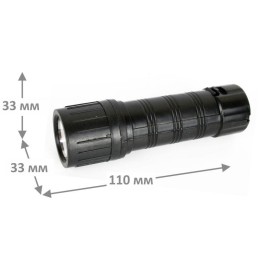 Фонарь 7102-ТН 1LED 1 режим 3хR03 черн. (блист.-пакет) Ultraflash 11788
