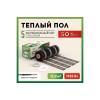 Комплект "Теплый пол" (мат) РТ-1920-12.00 Русское Тепло 2285220