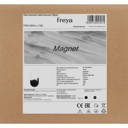 Светильник Magnet 10Вт IP20 бра настен. Freya FR6106WL-L10B