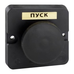 Пост управления ПКЕ 112-1 У3 10А 660В 1 элемент черн. гриб в нишу IP40 Электротехник ET519051