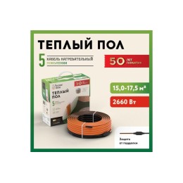 Комплект "Теплый пол" (кабель) РТ-2660-135.0 Русское Тепло 2285253