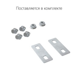 Крышка CPO 45 на угол горизонтальный 45град. осн.150 в компл. с метизами и пластинами PTCE DKC 38023