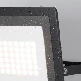 Прожектор с датчиком движения Flood 50Вт 4000К 110град. IP65 Maytoni FL001-L50B4KSR