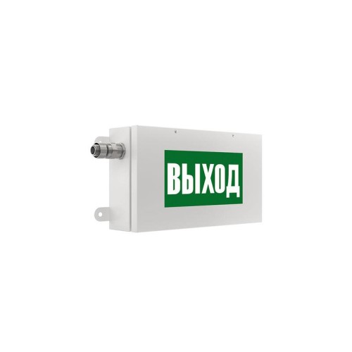 Светильник LE-СБП-72-006-8887Ex-65Х "POINTER" LED-effect 8887Ex