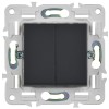 Выключатель перекрестный 2-кл. SKANDY 10А SK-V06Bl черн. IEK SK-V23-0-10-K02