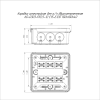 Коробка коммутационная огнестойкая 100х100х40 60-0303-FR2.5-12 E15-E120 Промрукав 60-0303-FR2.5-12