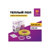 Комплект "Теплый пол" (кабель) OKE-375-32.0 OneKeyElectro 2286613