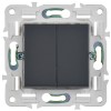 Выключатель перекрестный 2-кл. SKANDY 10А SK-V06T титан IEK SK-V23-0-10-K48