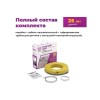 Комплект "Теплый пол" (кабель) OKE-600-50.0 OneKeyElectro 2286616