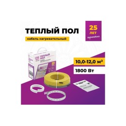 Комплект "Теплый пол" (кабель) OKE-1800-128.0 OneKeyElectro 2286623