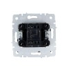 Выключатель проходной 1-кл. СП BRITE ВС10-1-6-БрЧ 10А механизм черн. IEK BR-V12-0-10-K02