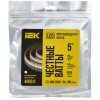 Лента светодиодная 2835-168LED 14Вт/м IP20 10мм 24В 4000К (уп.5м) IEK LSR6-10-168-20-1-05