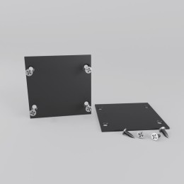 Комплект заглушек (уп.2шт) Maytoni ALM-3535R-EC