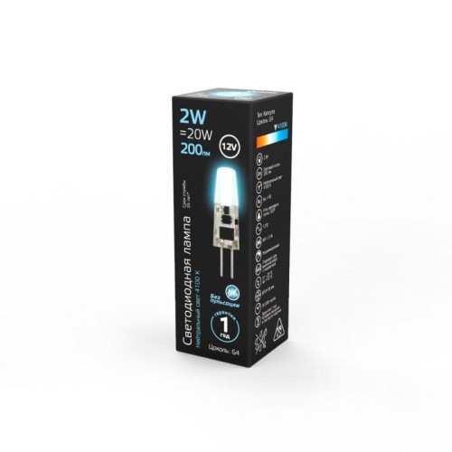 Лампа светодиодная Black 2Вт капсульная 4100К нейтр. бел. G4 200лм DC 12В GAUSS 207707202