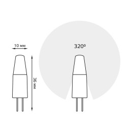 Лампа светодиодная Black 2Вт капсульная 4100К нейтр. бел. G4 200лм DC 12В GAUSS 207707202