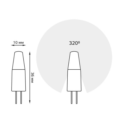 Лампа светодиодная Black 2Вт капсульная 4100К нейтр. бел. G4 200лм DC 12В GAUSS 207707202