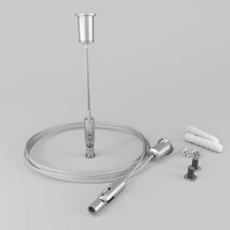 Комплект подвесов для радиусного профиля (уп.2шт) Maytoni ALM-3535R-P-2M