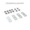 Крышка на угол CDSD/CDSS/CDV 90 вертикальный внешнего переходник осн.80 в компл. с метизами и пласти