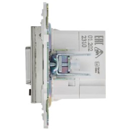 Датчик движения SKANDY SK-S01N никель IEK SK-MS10-N-150-05-K50