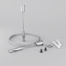 Комплект подвесов для радиусного профиля (уп.2шт) Maytoni ALM-3535R-P-4M