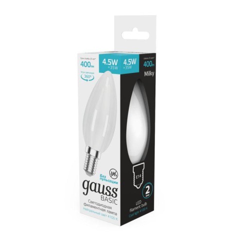 Лампа светодиодная филаментная Basic Filament 4.5Вт Свеча 4100К Е14 400лм milky GAUSS 1035125