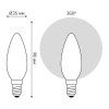 Лампа светодиодная филаментная Basic Filament 4.5Вт Свеча 4100К Е14 400лм milky GAUSS 1035125