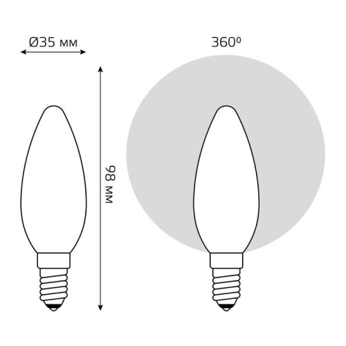 Лампа светодиодная филаментная Basic Filament 4.5Вт Свеча 4100К Е14 400лм milky GAUSS 1035125
