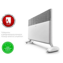 Модуль отопительный электрического конвектора Apollo Transformer BEC/AT-2500 Ballu НС-1238497