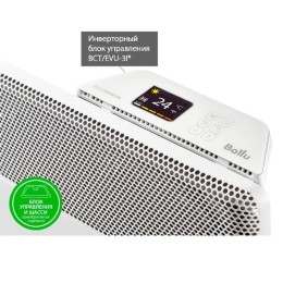 Модуль отопительный электрического конвектора Apollo Transformer BEC/AT-2500 Ballu НС-1238497