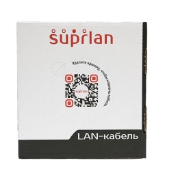 Кабель витая пара UTP кат.5E 4х2хAWG24 solid Cu PVC In. Standard (м) SUPRLAN 01-0333-1