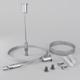 Комплект подвесов для радиусного профиля с проводом питания (уп.2шт) Maytoni ALM-3535R-PE-2M